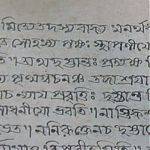 Ms_B
